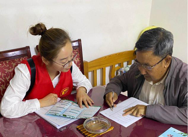 yd2333云顶电子游戏(中国)有限公司