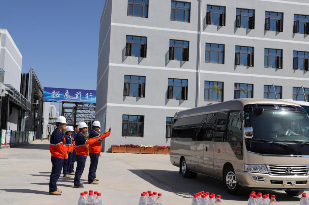 yd2333云顶电子游戏(中国)有限公司