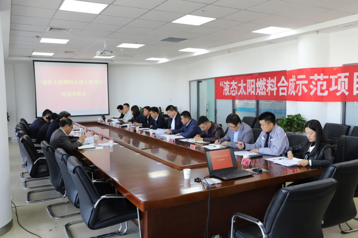 yd2333云顶电子游戏(中国)有限公司