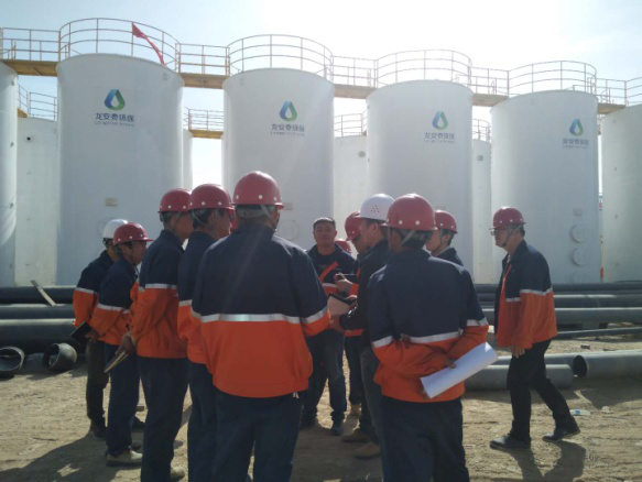 yd2333云顶电子游戏(中国)有限公司