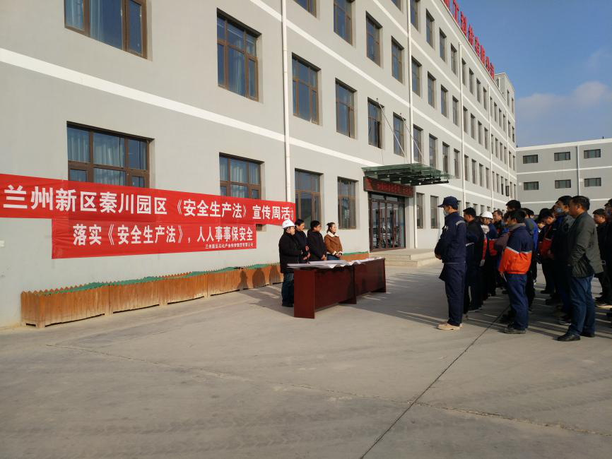 yd2333云顶电子游戏(中国)有限公司