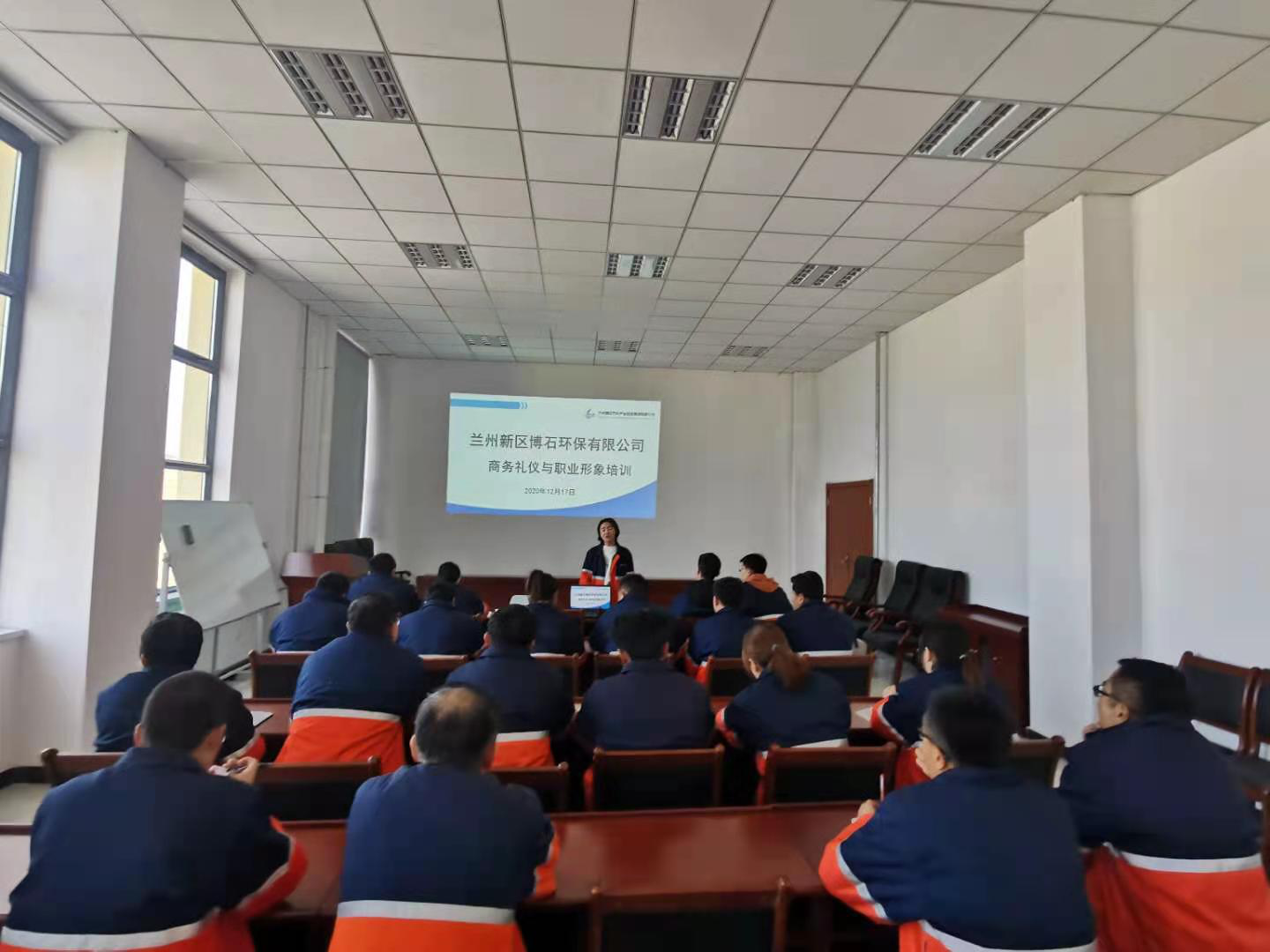 yd2333云顶电子游戏(中国)有限公司