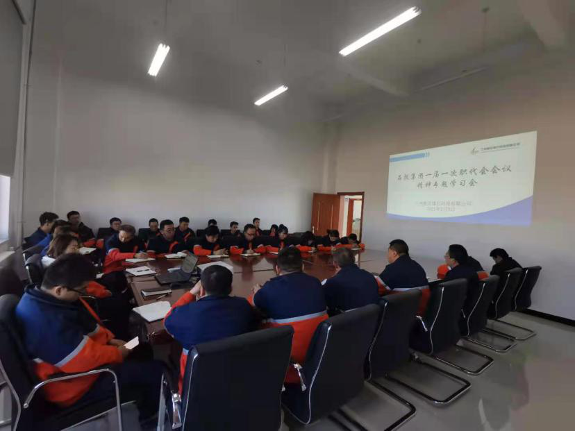 yd2333云顶电子游戏(中国)有限公司