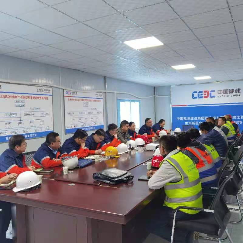 yd2333云顶电子游戏(中国)有限公司