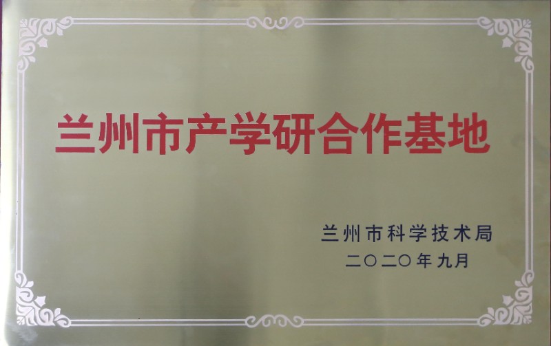 yd2333云顶电子游戏(中国)有限公司