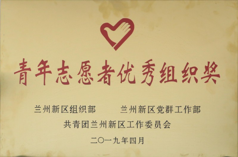 yd2333云顶电子游戏(中国)有限公司