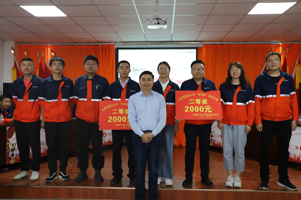 yd2333云顶电子游戏(中国)有限公司