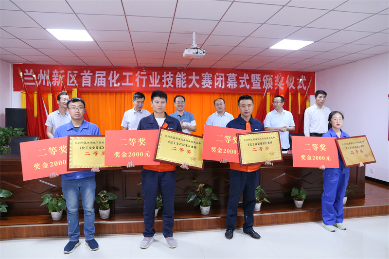 yd2333云顶电子游戏(中国)有限公司