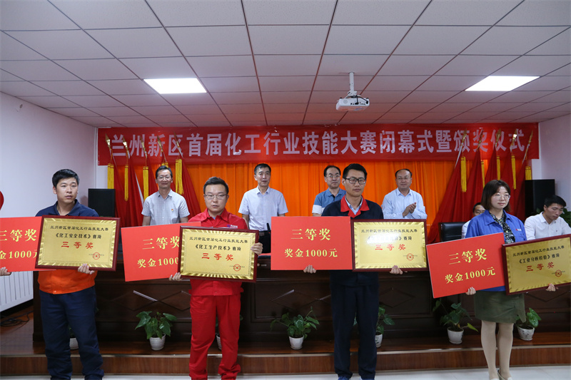 yd2333云顶电子游戏(中国)有限公司