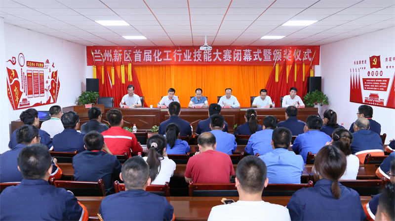 yd2333云顶电子游戏(中国)有限公司