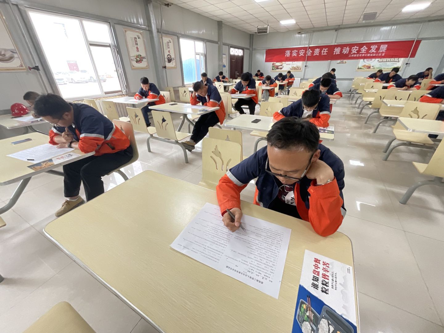 yd2333云顶电子游戏(中国)有限公司