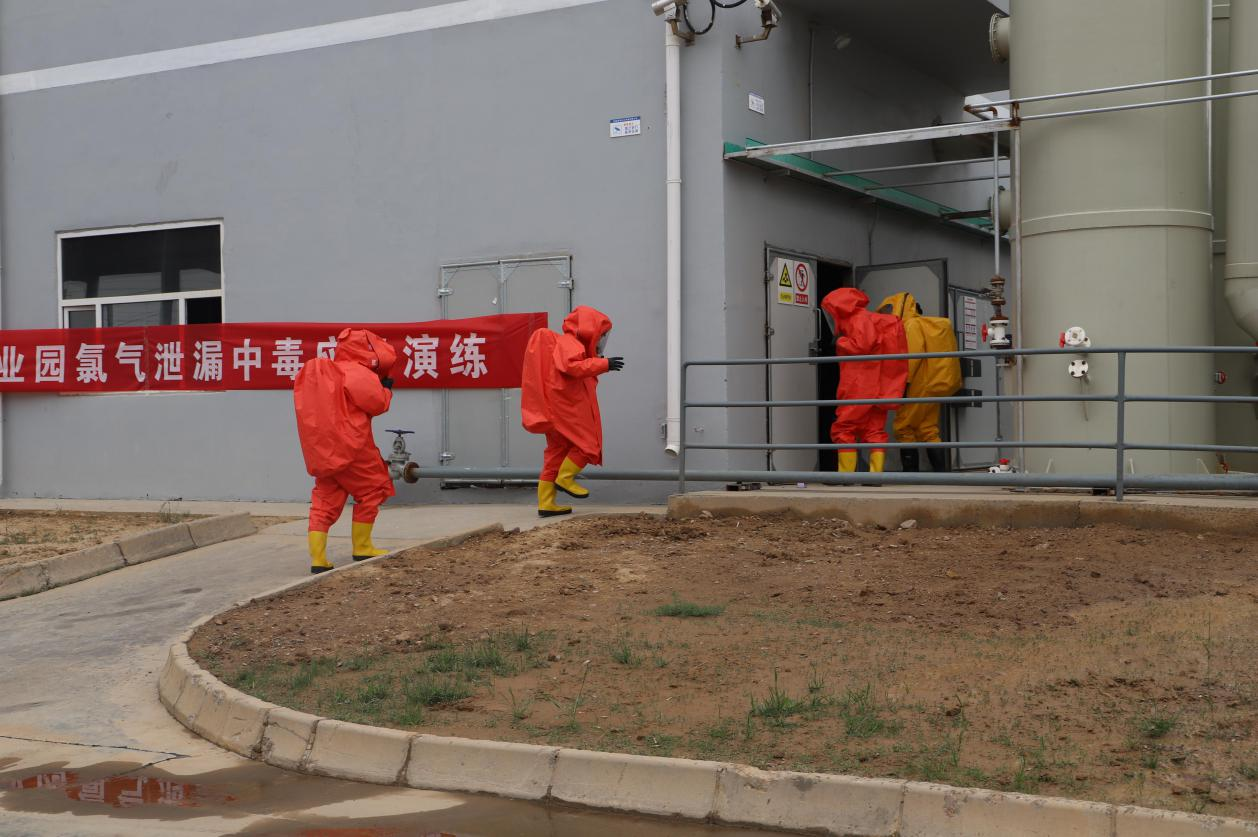 yd2333云顶电子游戏(中国)有限公司