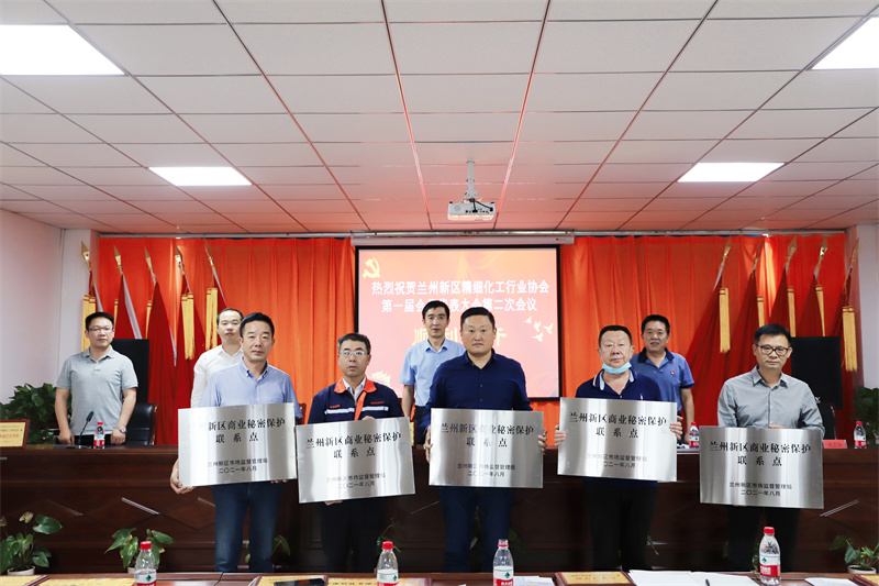 yd2333云顶电子游戏(中国)有限公司