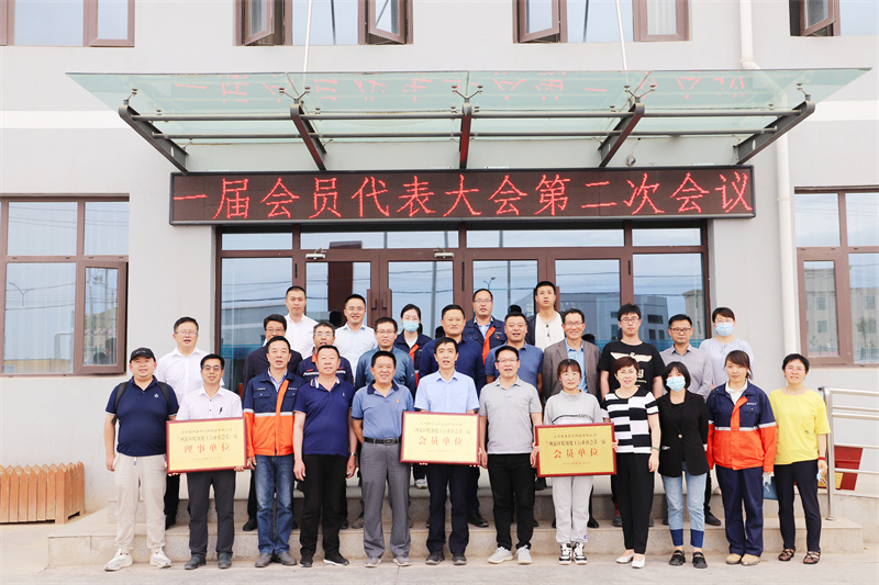 yd2333云顶电子游戏(中国)有限公司