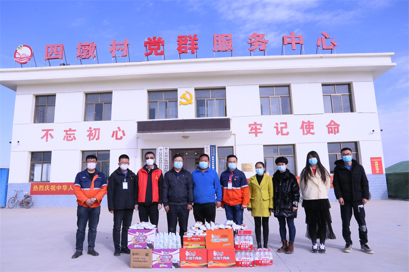 yd2333云顶电子游戏(中国)有限公司