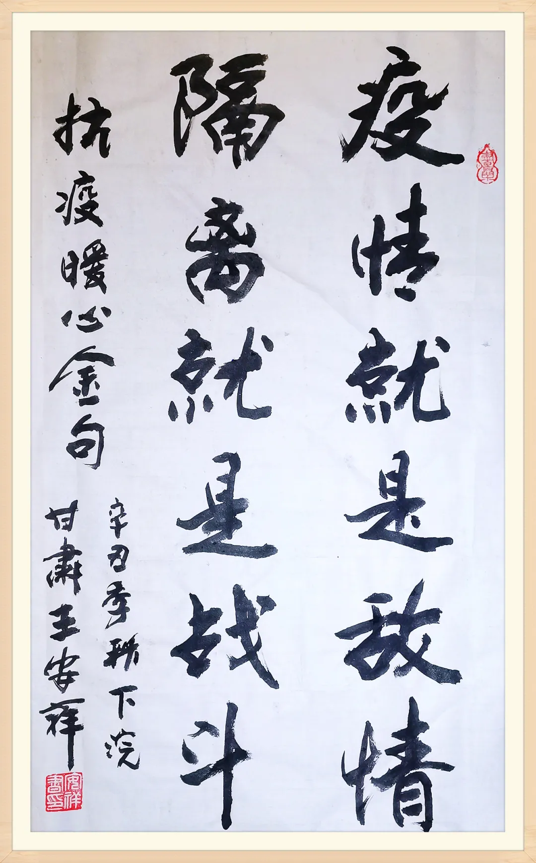 yd2333云顶电子游戏(中国)有限公司