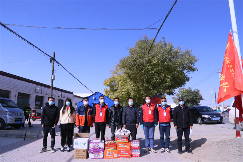 yd2333云顶电子游戏(中国)有限公司