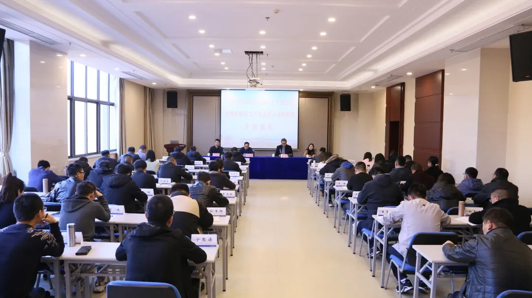 yd2333云顶电子游戏(中国)有限公司