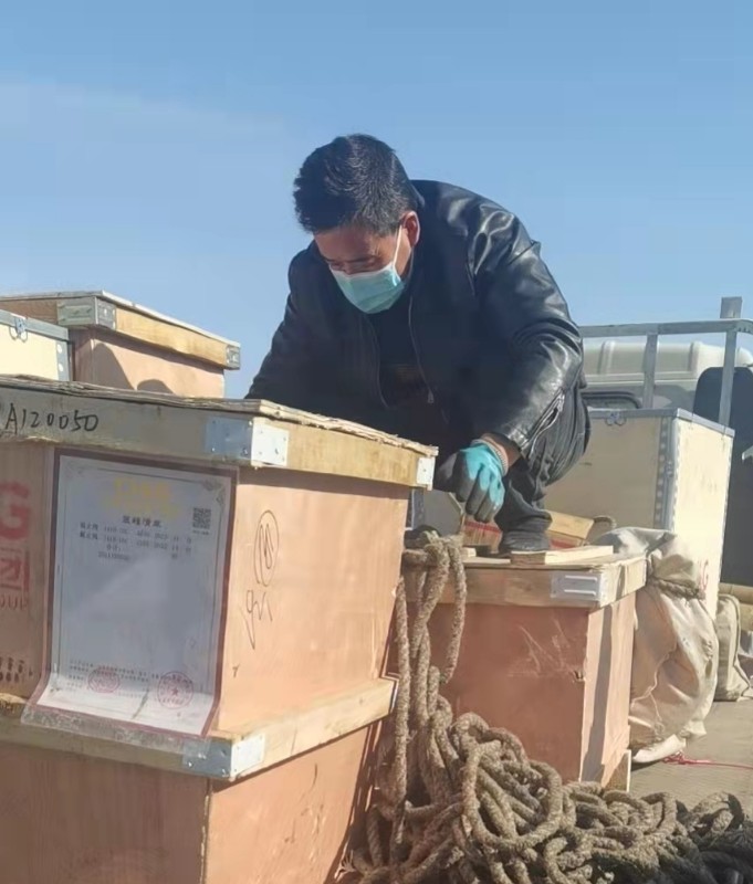 yd2333云顶电子游戏(中国)有限公司