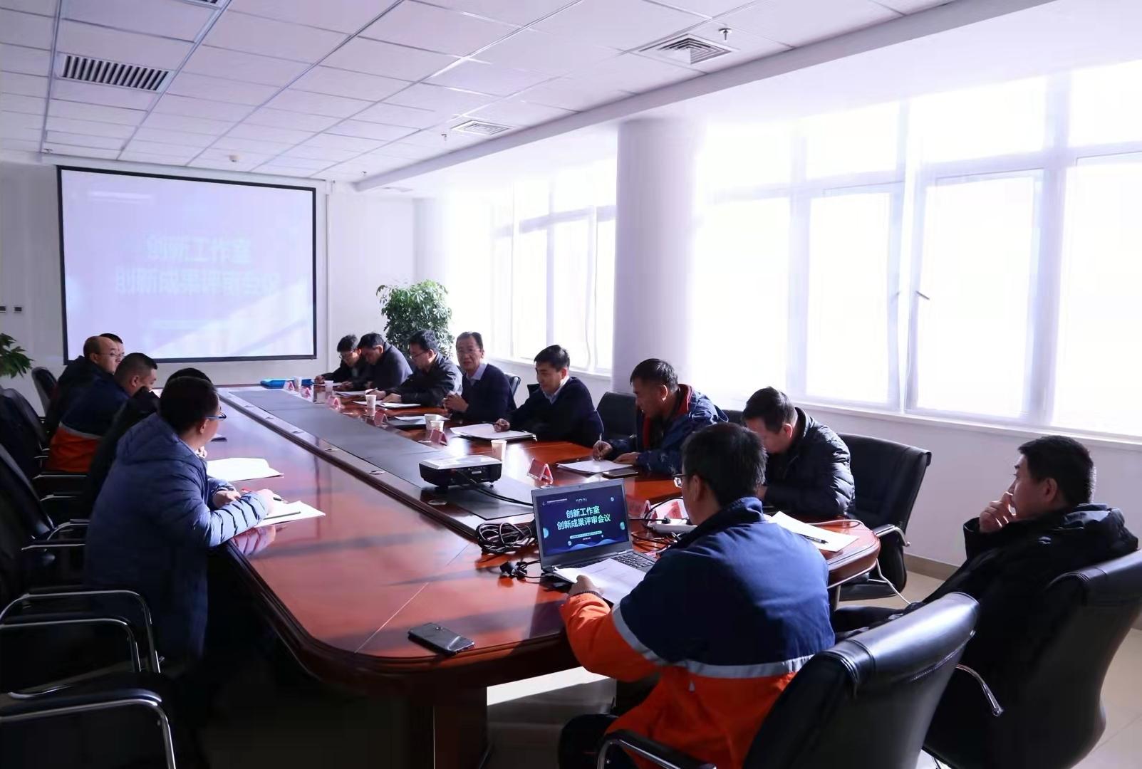 yd2333云顶电子游戏(中国)有限公司