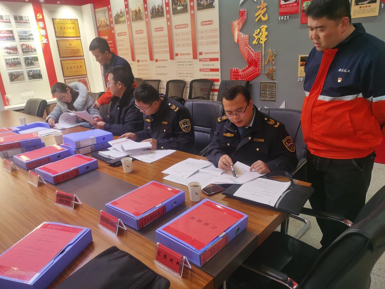 yd2333云顶电子游戏(中国)有限公司