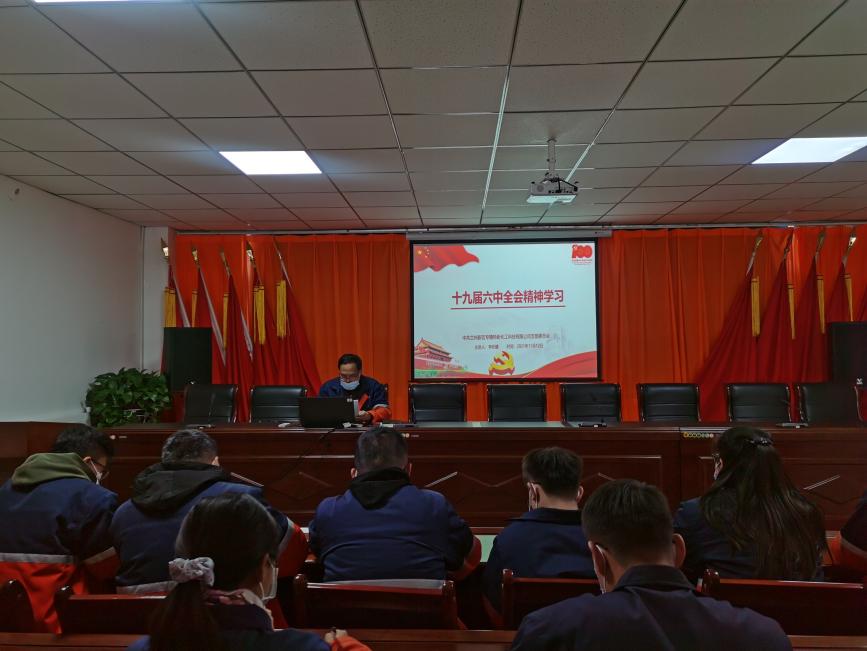 yd2333云顶电子游戏(中国)有限公司