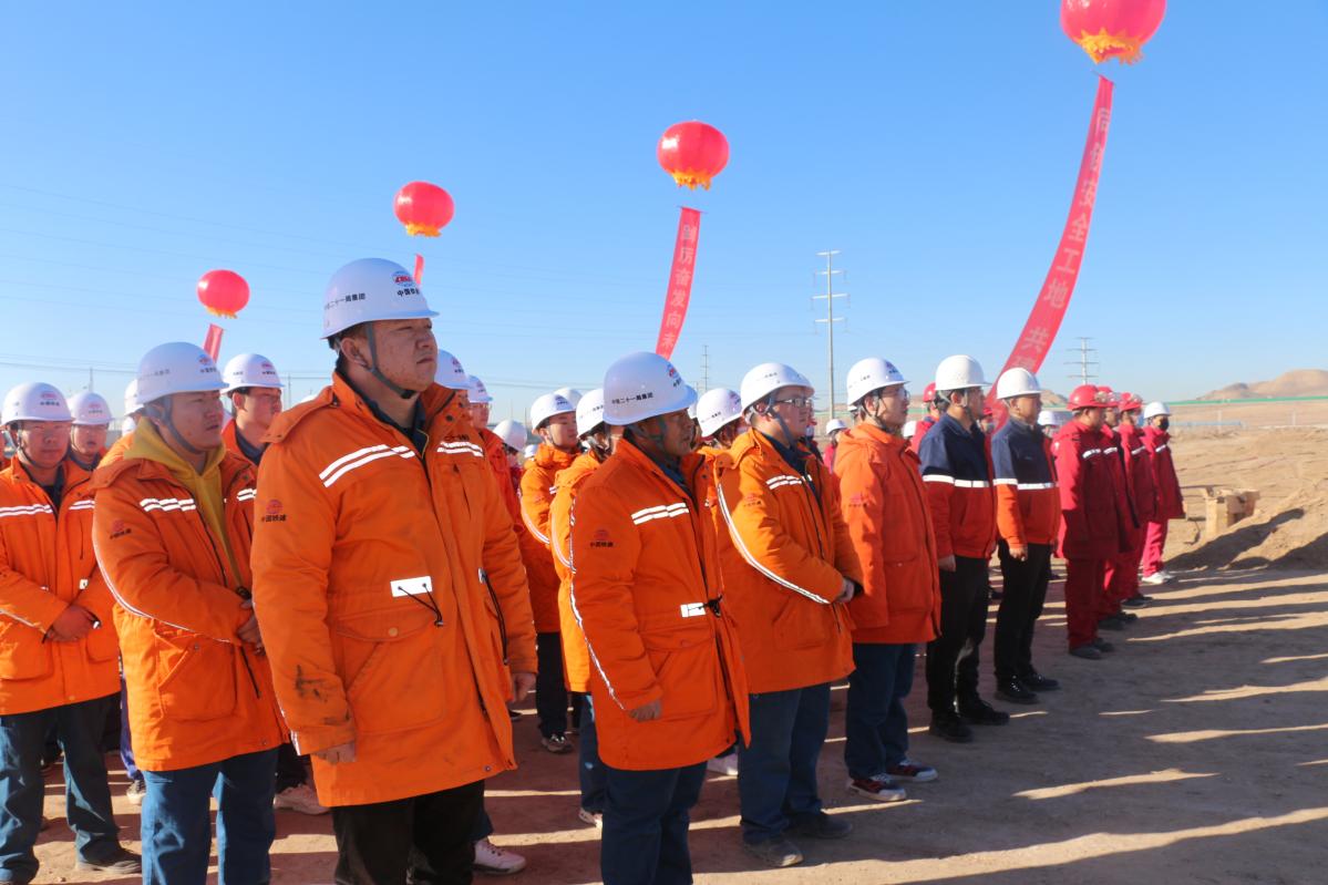 yd2333云顶电子游戏(中国)有限公司