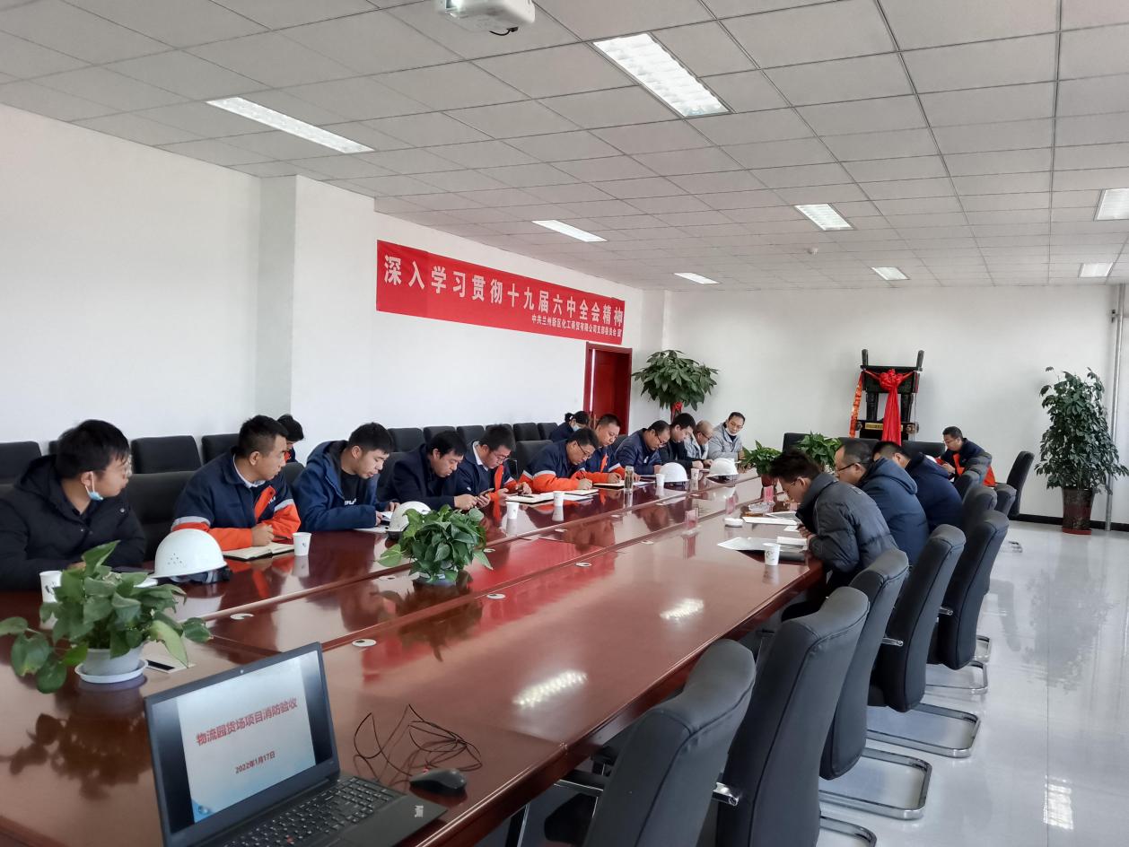 yd2333云顶电子游戏(中国)有限公司