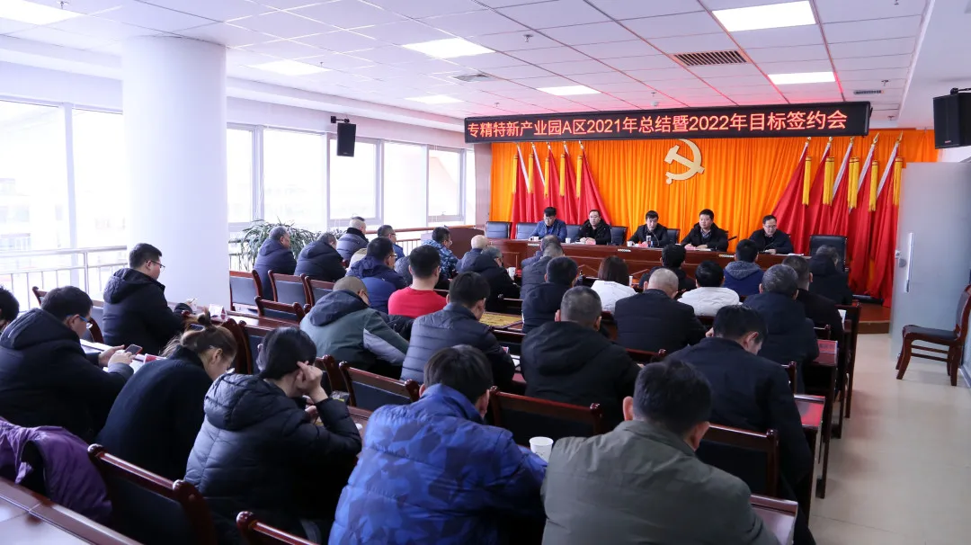 yd2333云顶电子游戏(中国)有限公司