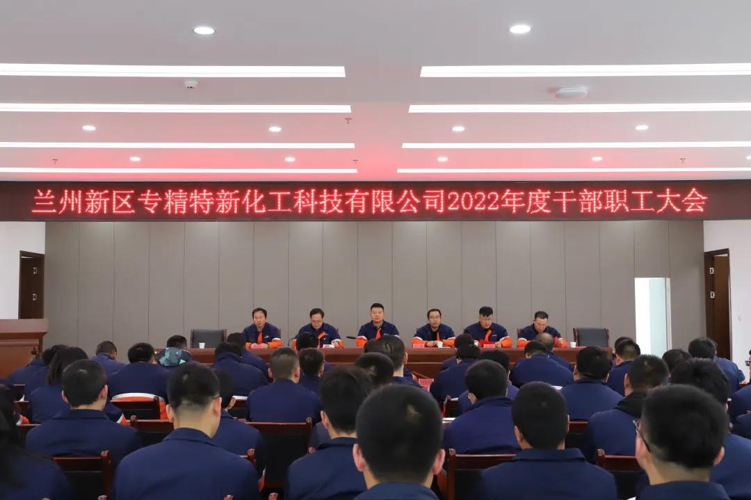 yd2333云顶电子游戏(中国)有限公司