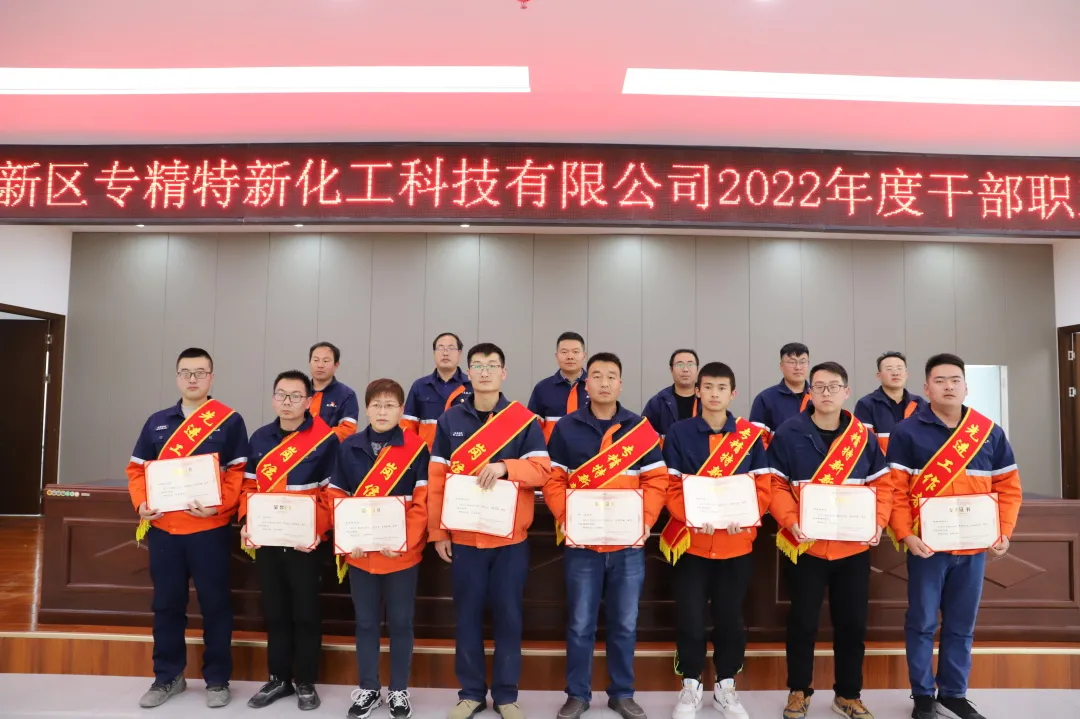 yd2333云顶电子游戏(中国)有限公司