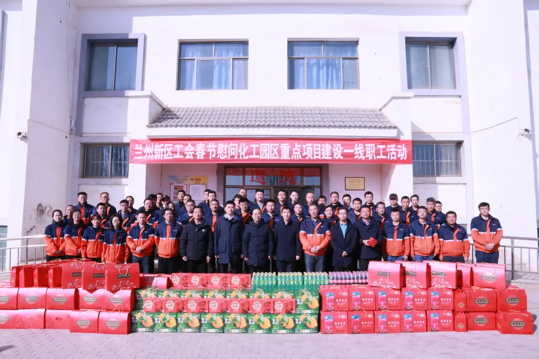 yd2333云顶电子游戏(中国)有限公司