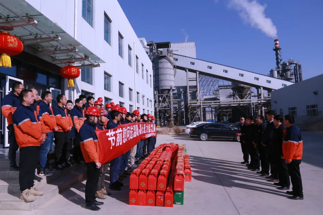 yd2333云顶电子游戏(中国)有限公司