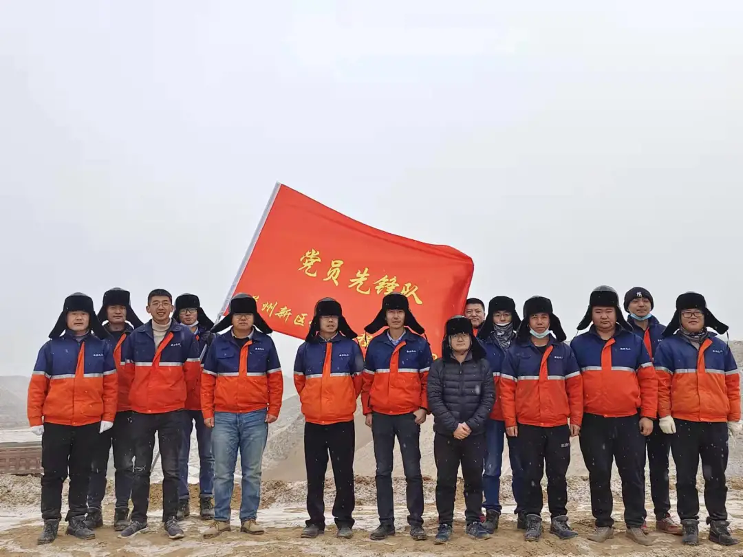 yd2333云顶电子游戏(中国)有限公司