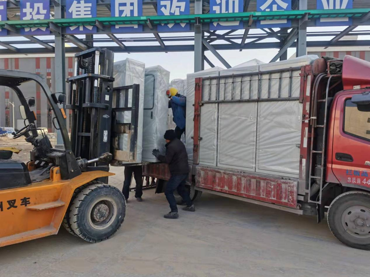 yd2333云顶电子游戏(中国)有限公司