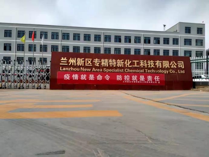 yd2333云顶电子游戏(中国)有限公司