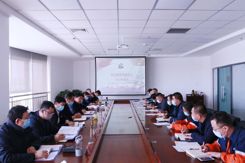 yd2333云顶电子游戏(中国)有限公司