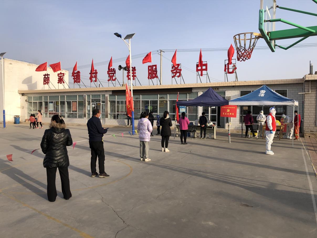 yd2333云顶电子游戏(中国)有限公司