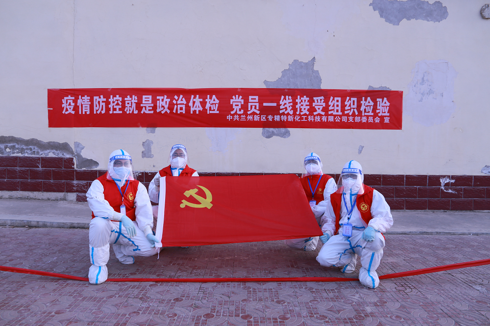 yd2333云顶电子游戏(中国)有限公司