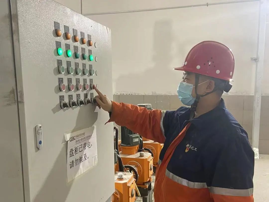 yd2333云顶电子游戏(中国)有限公司