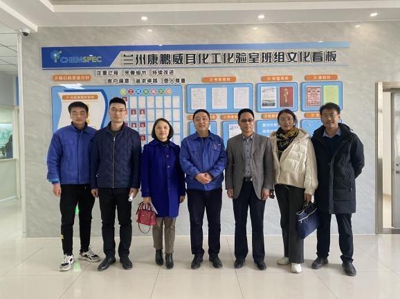 yd2333云顶电子游戏(中国)有限公司