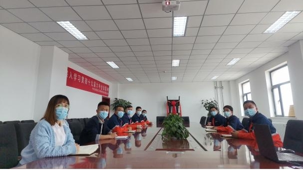 yd2333云顶电子游戏(中国)有限公司