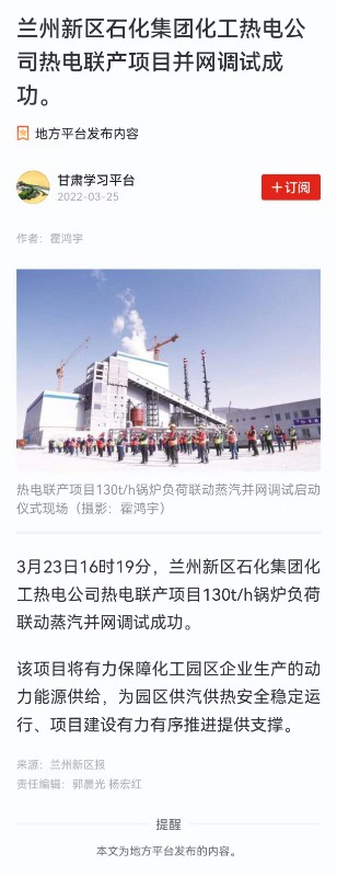 yd2333云顶电子游戏(中国)有限公司