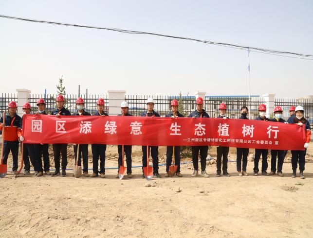 yd2333云顶电子游戏(中国)有限公司