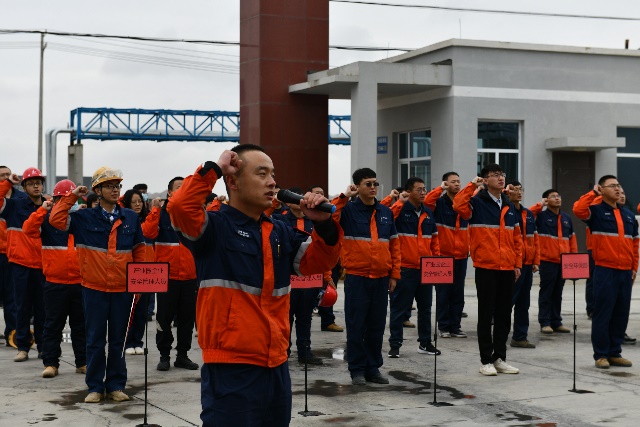 yd2333云顶电子游戏(中国)有限公司