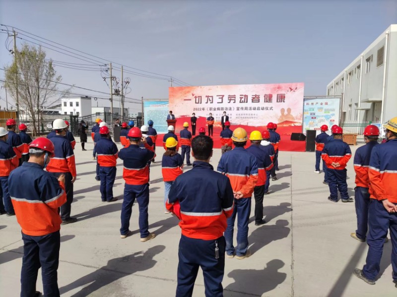 yd2333云顶电子游戏(中国)有限公司