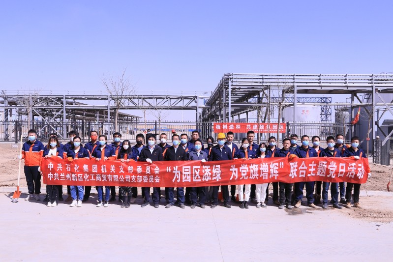 yd2333云顶电子游戏(中国)有限公司