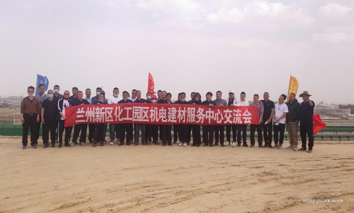 yd2333云顶电子游戏(中国)有限公司