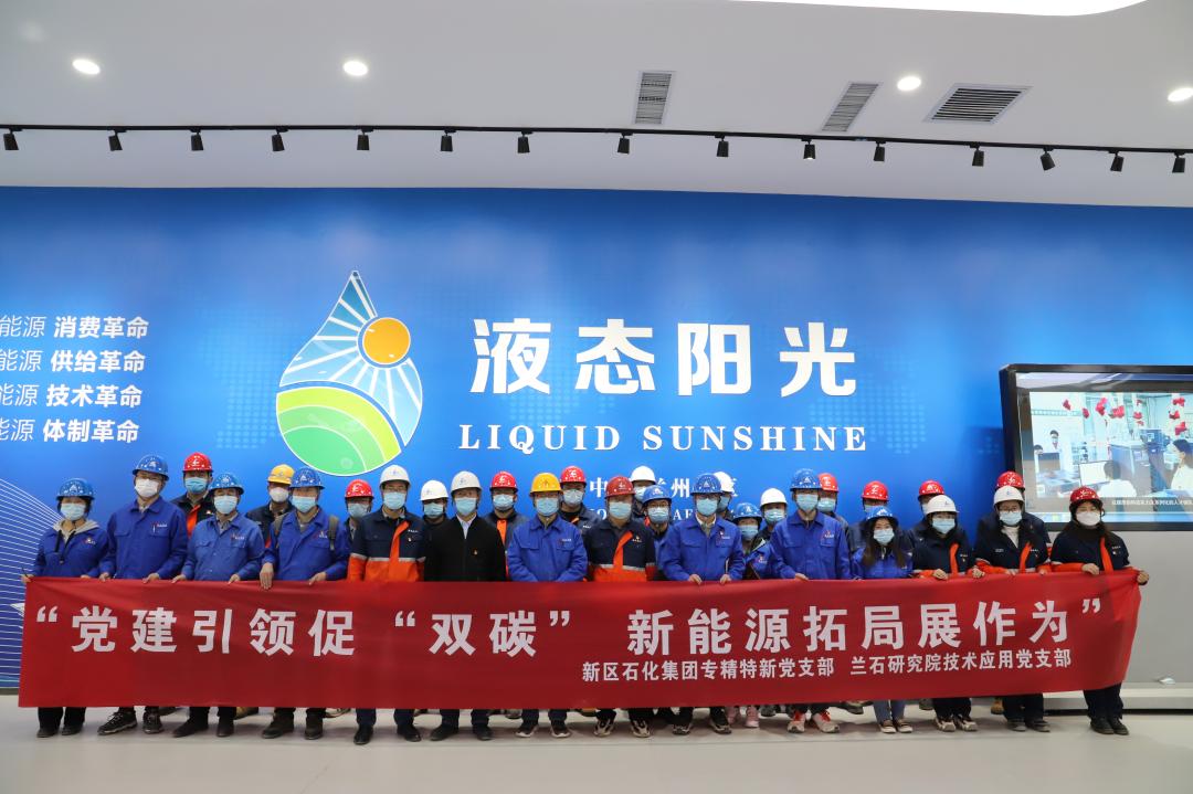 yd2333云顶电子游戏(中国)有限公司