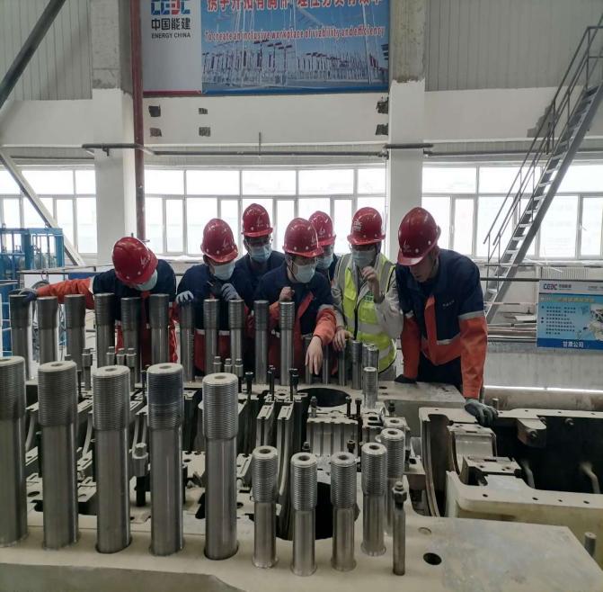 yd2333云顶电子游戏(中国)有限公司